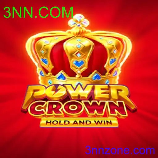 PowerCrown